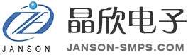晶欣电子